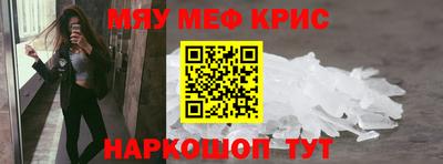 марихуана Тулун