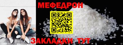 бутик Тула