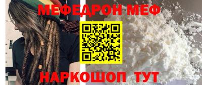 марихуана Тулун
