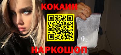 прущие грибы Усть-Джегута