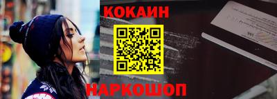 метадон Усть-Илимск