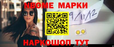 спиды Туймазы