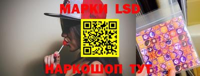 марихуана Тулун