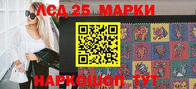 марихуана Тулун