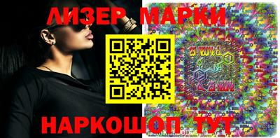 спиды Туймазы