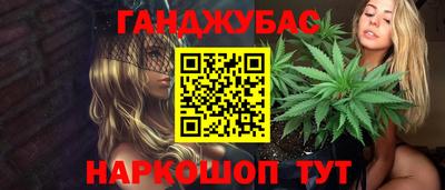 спиды Туймазы