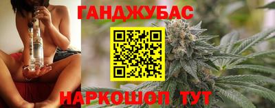 первитин Уссурийск