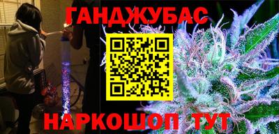 метадон Усть-Илимск
