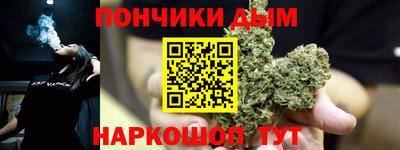 бутик Тула