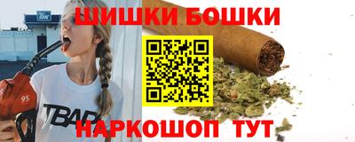 бутик Тула