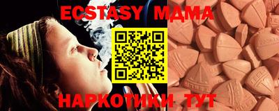 спиды Туймазы