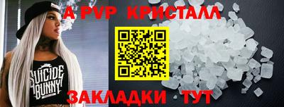 бутик Тула