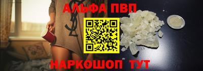метадон Усть-Илимск