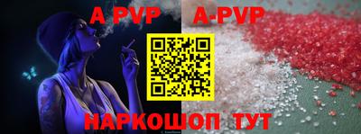 прущие грибы Усть-Джегута