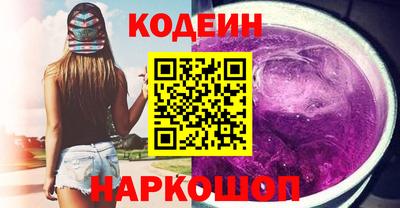 спиды Туймазы