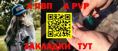 прущие грибы Усть-Джегута