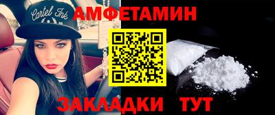 метадон Усть-Илимск