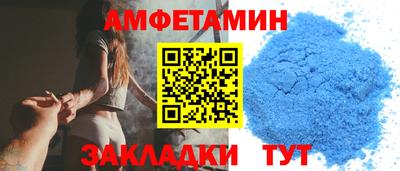 марихуана Тулун