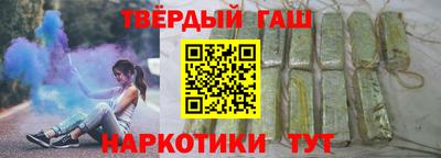 первитин Уссурийск