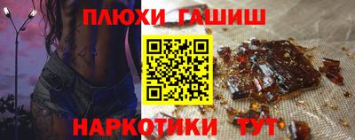 прущие грибы Усть-Джегута