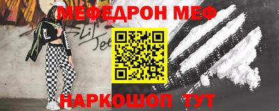 метадон Усть-Илимск