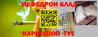 прущие грибы Усть-Джегута