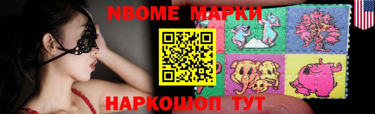 ЛСД экстази  Лсд 25 экстази кислота  Нижневартовск  Вход с VPN  ЛСД экстази ecstasy 